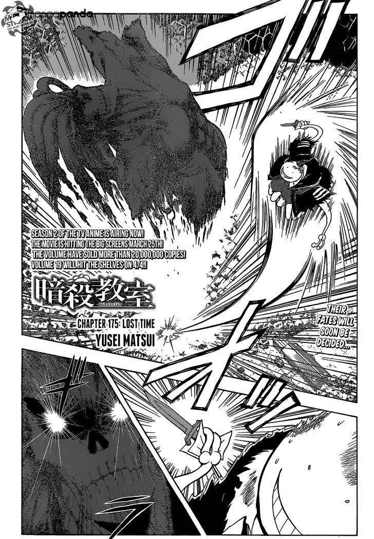 Assassination Classroom Manga Online Assassination Classroom Manga - Chapter 175 - Page 2