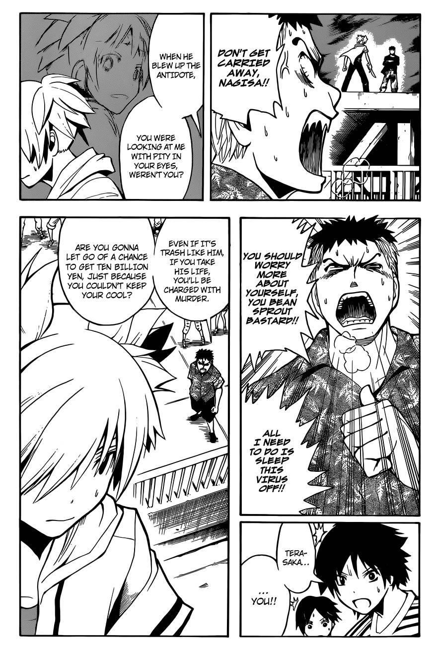 Assassination Classroom Manga Online Assassination Classroom Manga - Chapter 71 - Page 4