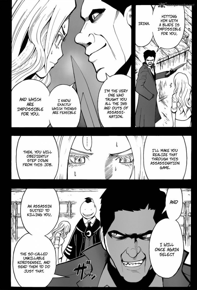 Assassination Classroom Manga Online Assassination Classroom Manga - Chapter 26 - Page 7