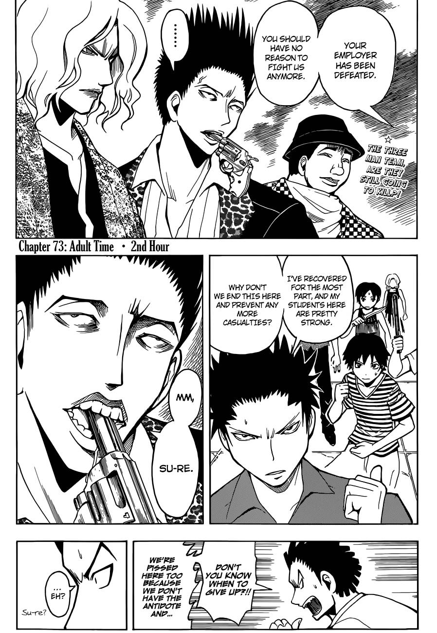 Assassination Classroom Manga Online Assassination Classroom Manga - Chapter 73 - Page 4