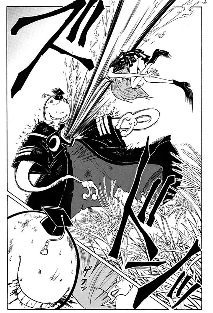 Assassination Classroom Manga Online Assassination Classroom Manga - Chapter 132 - Page 13