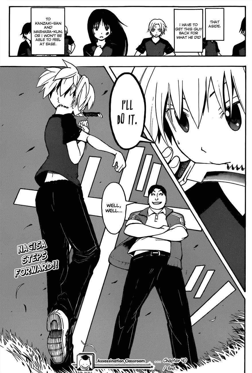 Assassination Classroom Manga Online Assassination Classroom Manga - Chapter 40 - Page 20