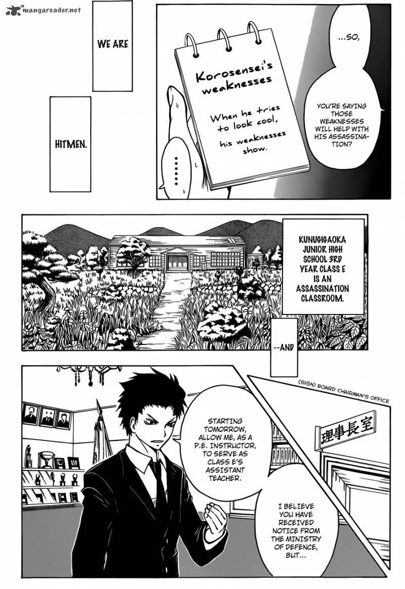 Assassination Classroom Manga Online Assassination Classroom Manga - Chapter 3 - Page 7