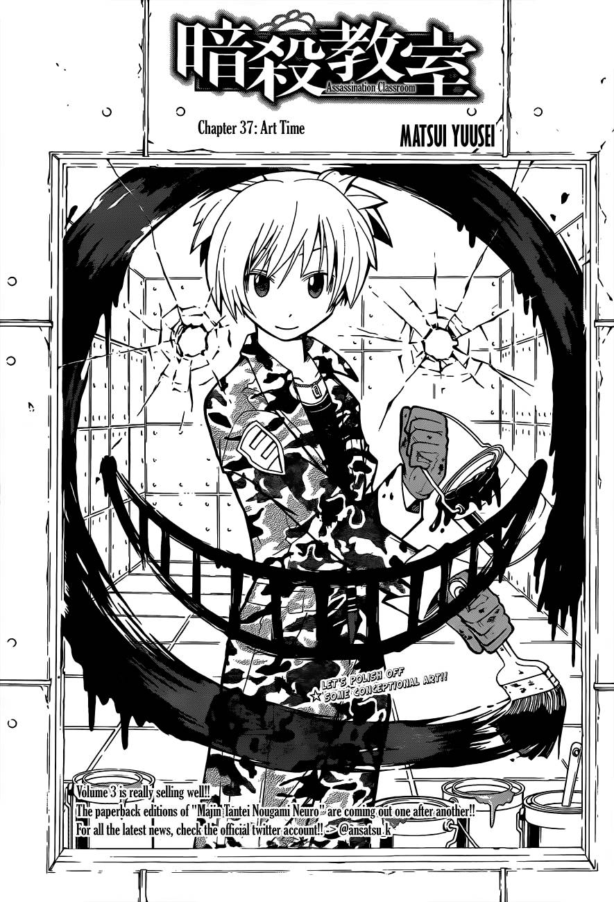 Assassination Classroom Manga Online Assassination Classroom Manga - Chapter 37 - Page 4