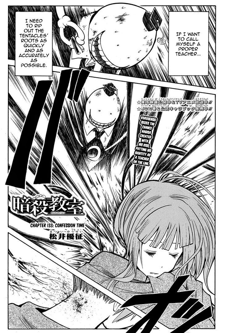 Assassination Classroom Manga Online Assassination Classroom Manga - Chapter 133 - Page 2