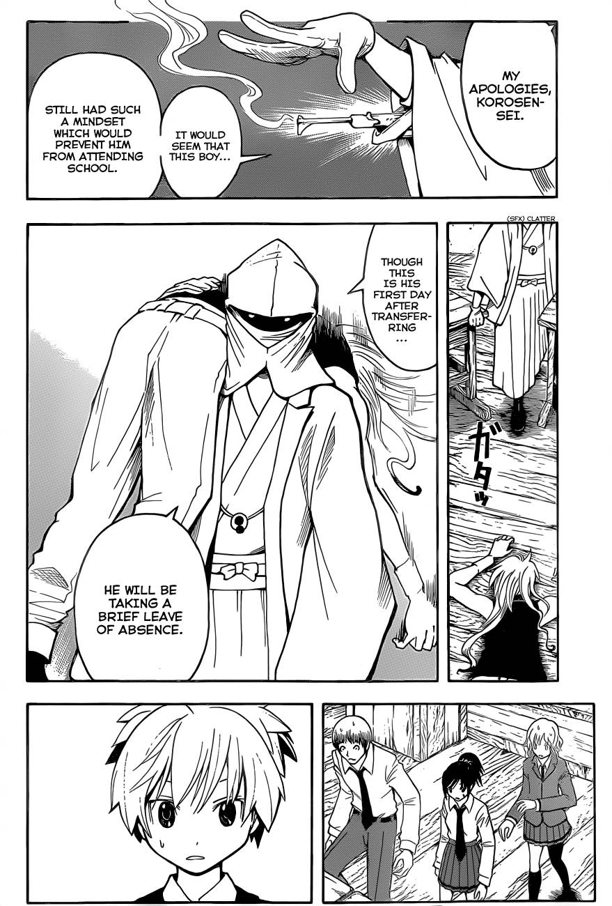 Assassination Classroom Manga Online Assassination Classroom Manga - Chapter 32 - Page 5