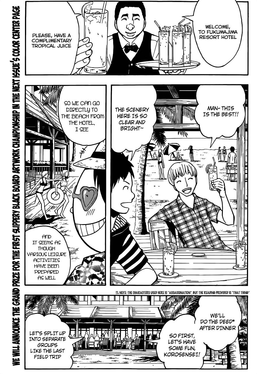 Assassination Classroom Manga Online Assassination Classroom Manga - Chapter 58 - Page 4