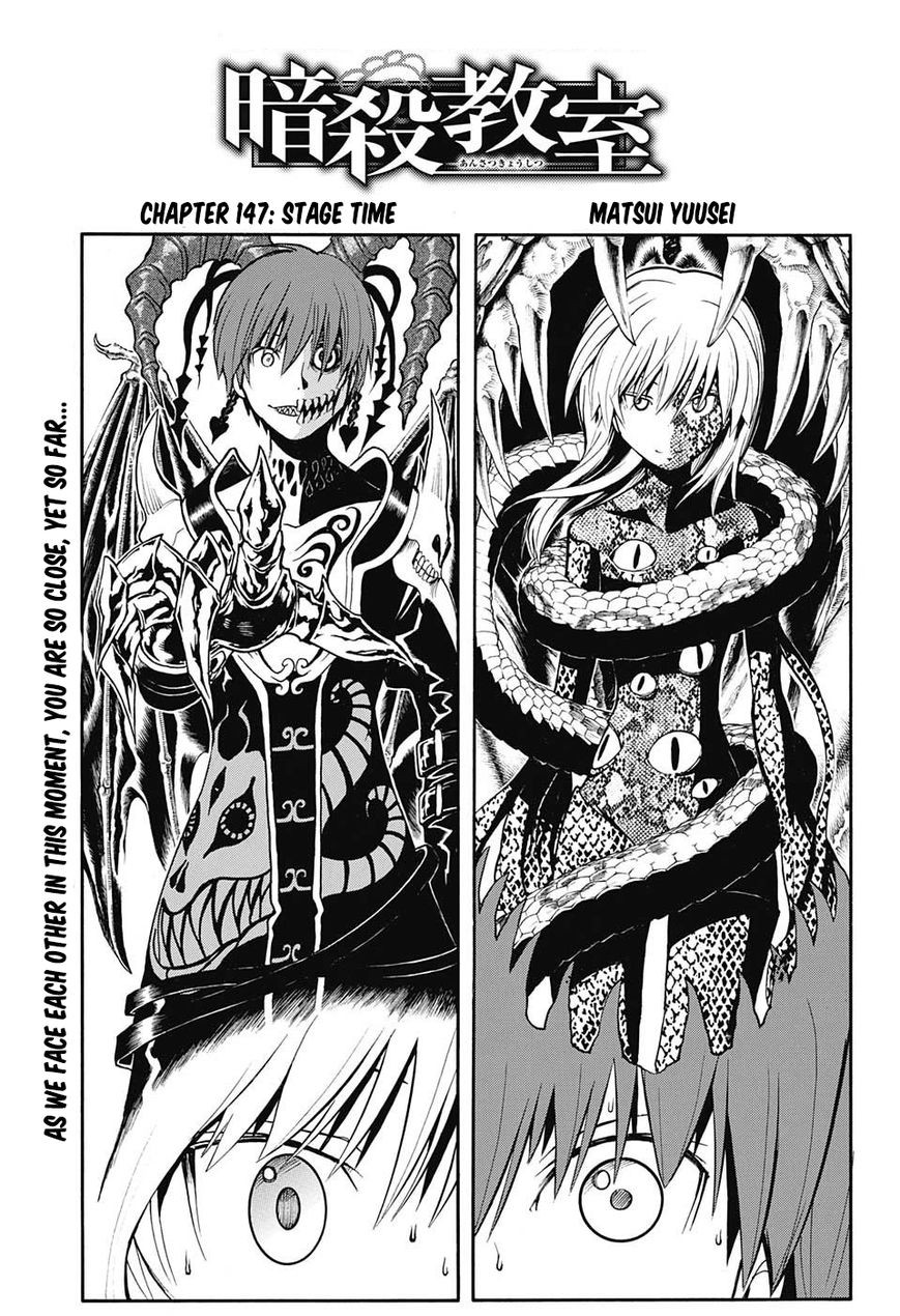 Assassination Classroom Manga Online Assassination Classroom Manga - Chapter 147 - Page 2