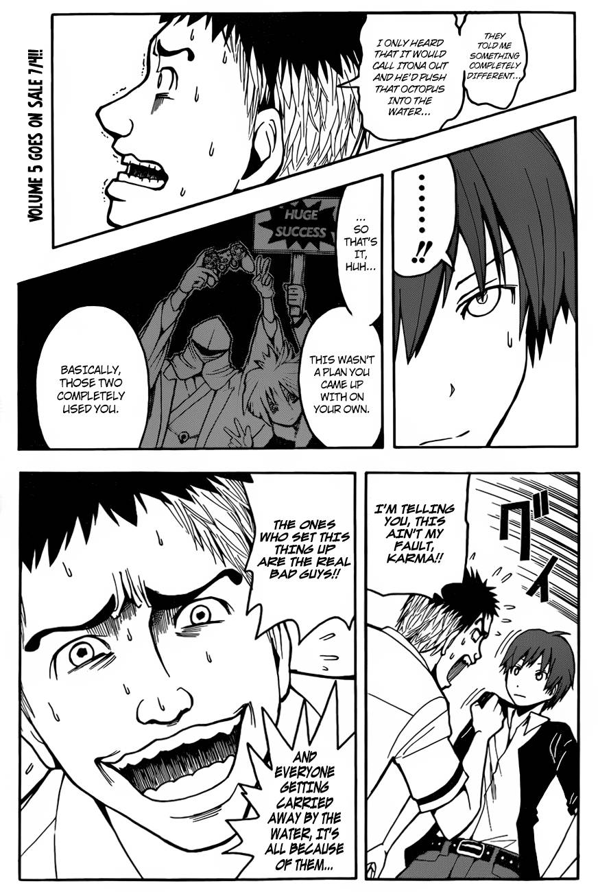 Assassination Classroom Manga Online Assassination Classroom Manga - Chapter 48 - Page 6