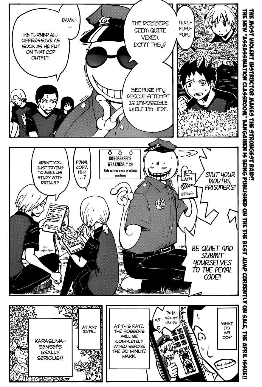 Assassination Classroom Manga Online Assassination Classroom Manga - Chapter 82 - Page 6