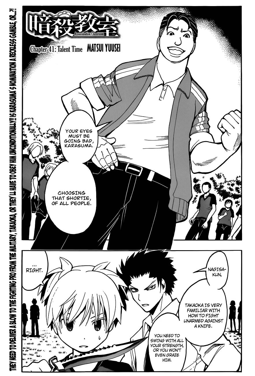Assassination Classroom Manga Online Assassination Classroom Manga - Chapter 41 - Page 2