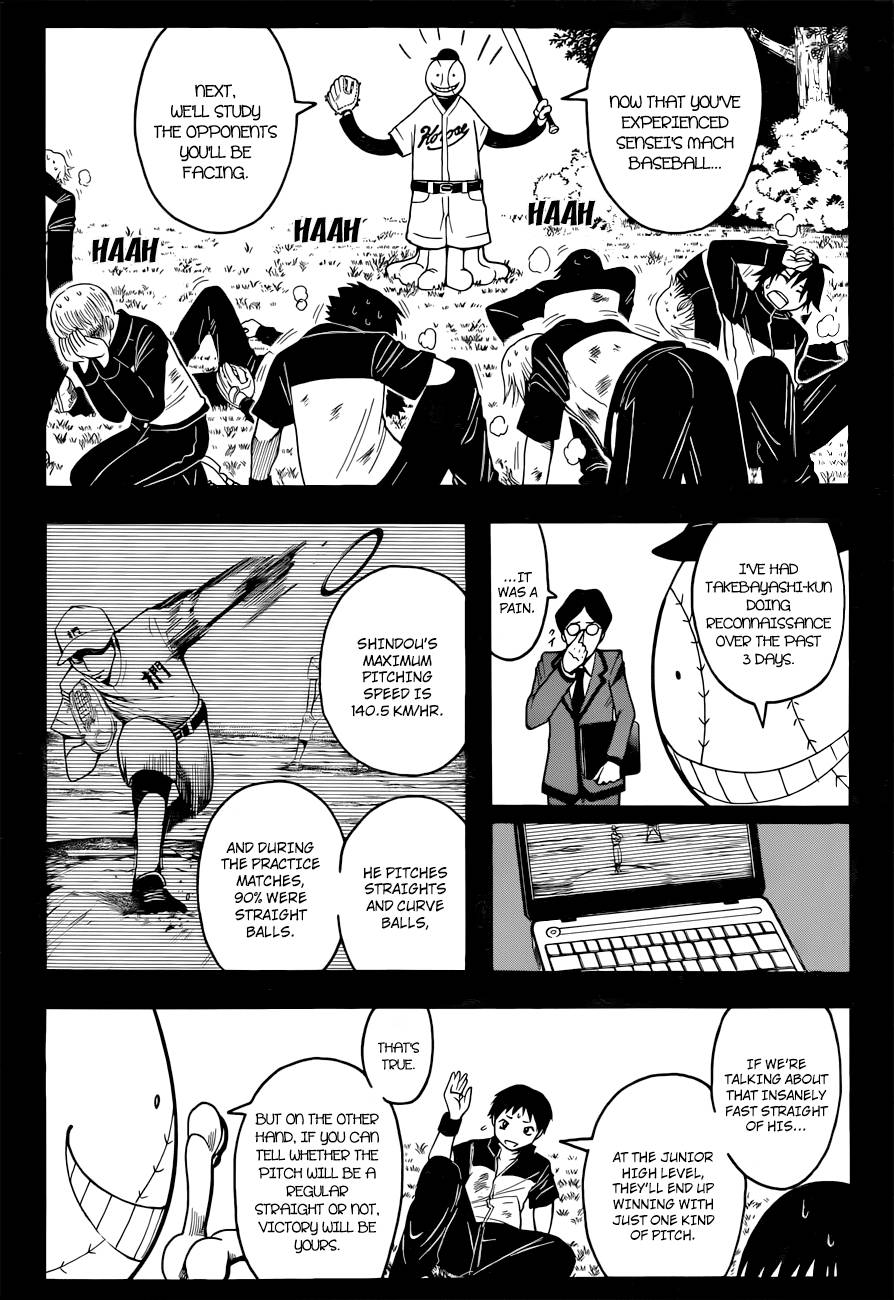 Assassination Classroom Manga Online Assassination Classroom Manga - Chapter 34 - Page 13