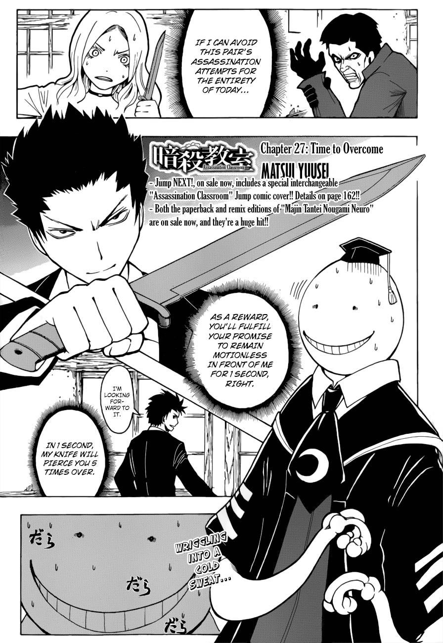Assassination Classroom Manga Online Assassination Classroom Manga - Chapter 27 - Page 2