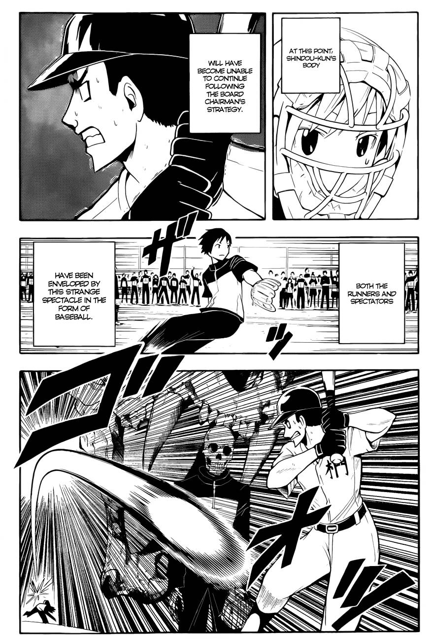 Assassination Classroom Manga Online Assassination Classroom Manga - Chapter 36 - Page 14