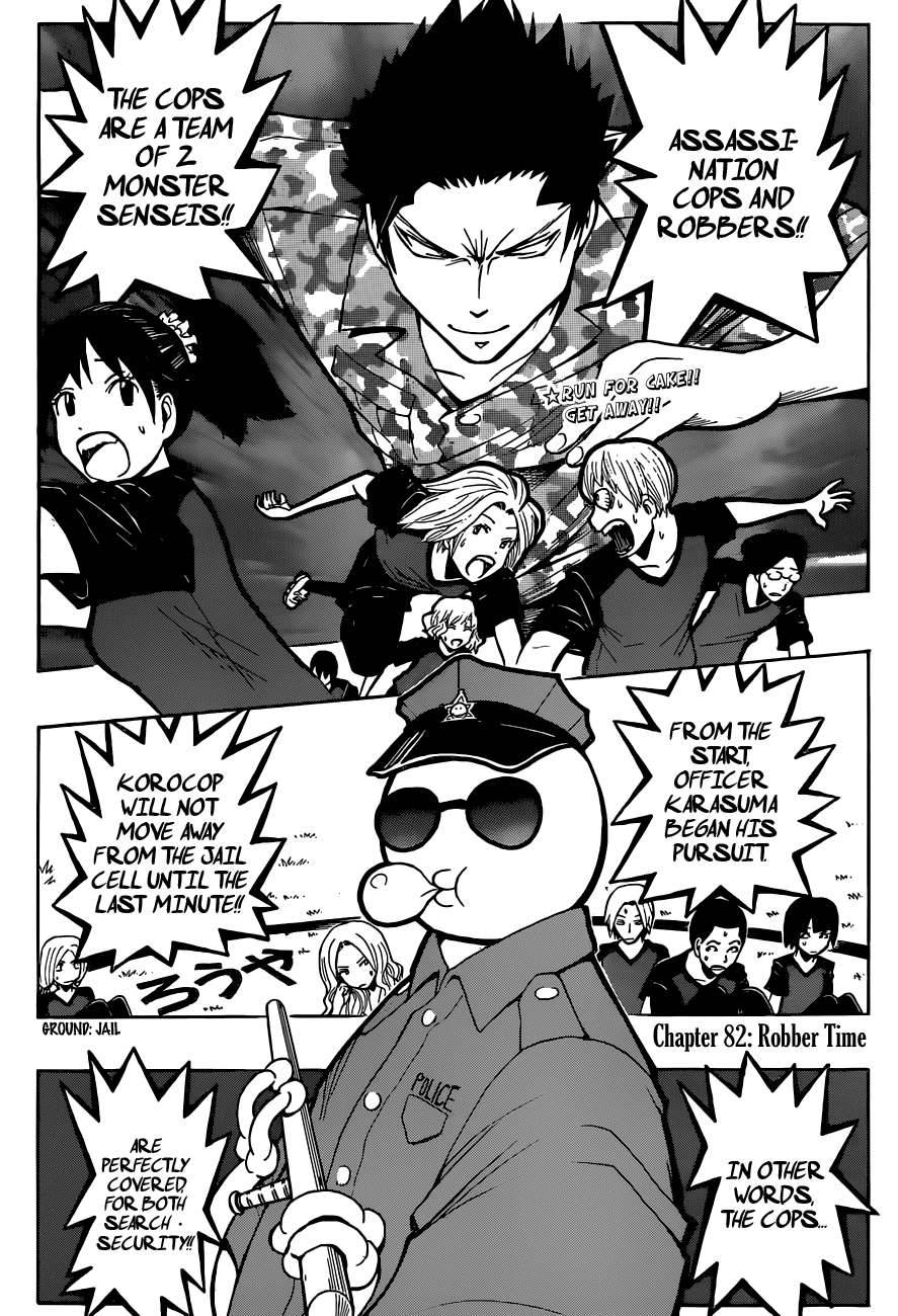 Assassination Classroom Manga Online Assassination Classroom Manga - Chapter 82 - Page 5