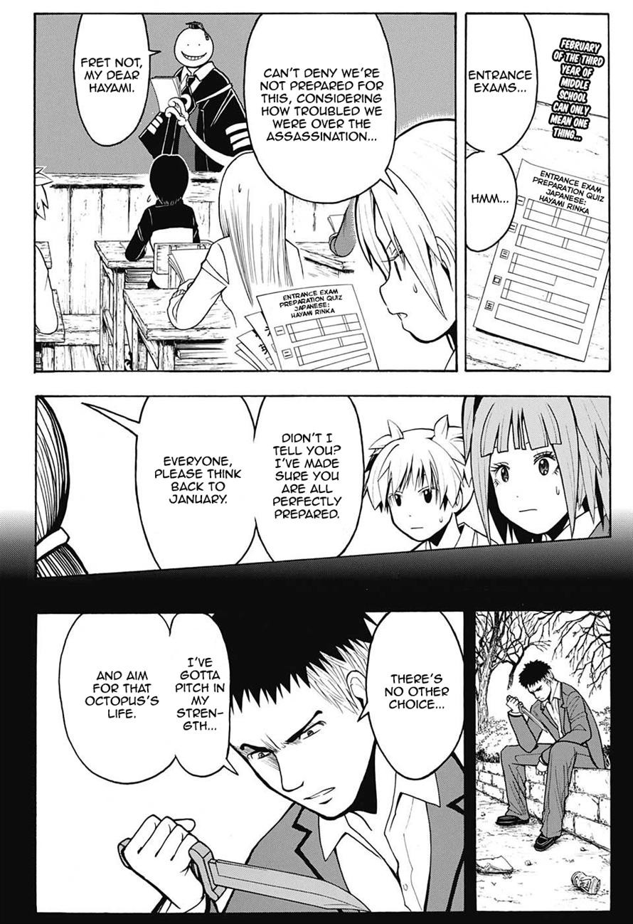 Assassination Classroom Manga Online Assassination Classroom Manga - Chapter 155 - Page 2