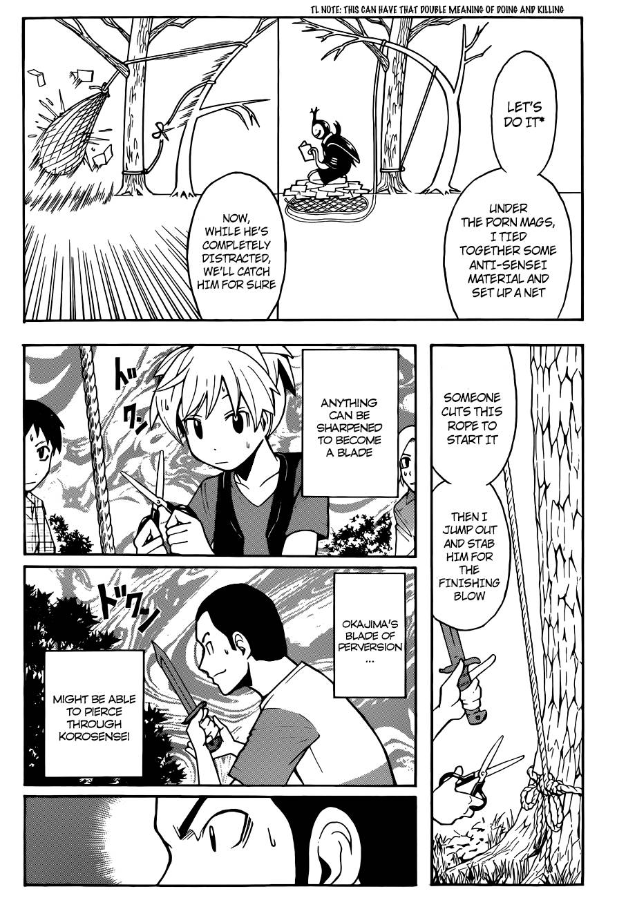 Assassination Classroom Manga Online Assassination Classroom Manga - Chapter 56 - Page 14