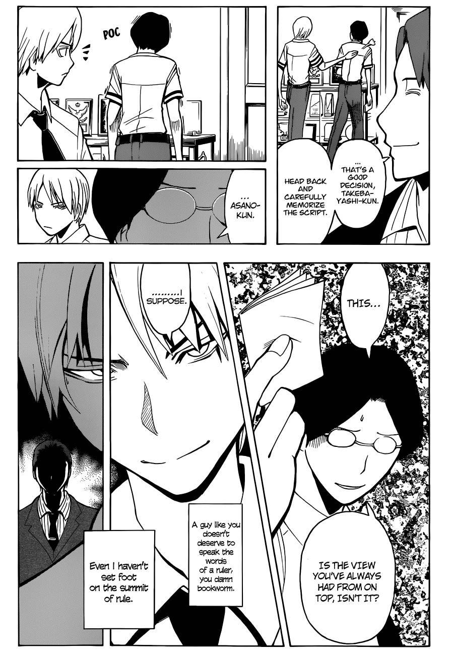 Assassination Classroom Manga Online Assassination Classroom Manga - Chapter 79 - Page 6