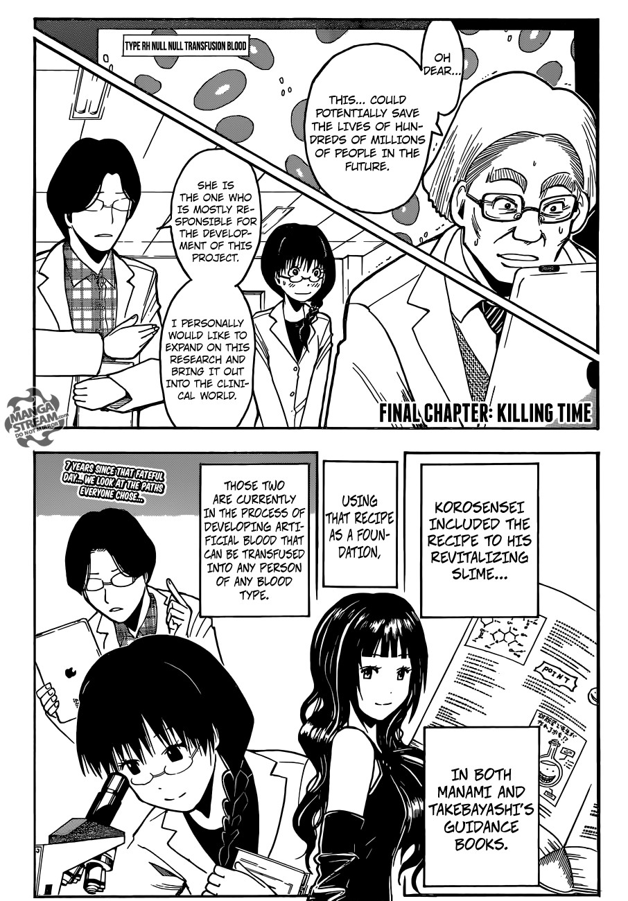 Assassination Classroom Manga Online Assassination Classroom Manga - Chapter 180 - Page 6