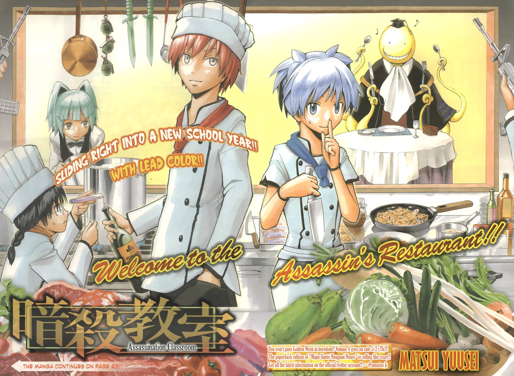 Assassination Classroom Manga Online Assassination Classroom Manga - Chapter 38 - Page 4