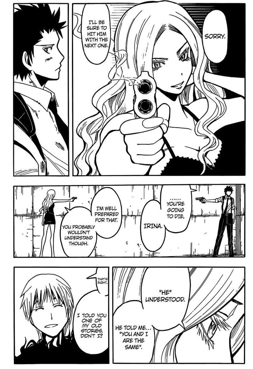 Assassination Classroom Manga Online Assassination Classroom Manga - Chapter 107 - Page 5