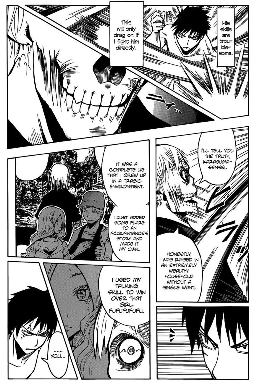 Assassination Classroom Manga Online Assassination Classroom Manga - Chapter 109 - Page 6