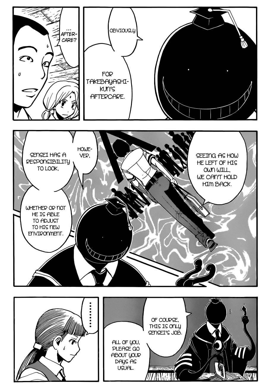 Assassination Classroom Manga Online Assassination Classroom Manga - Chapter 78 - Page 5