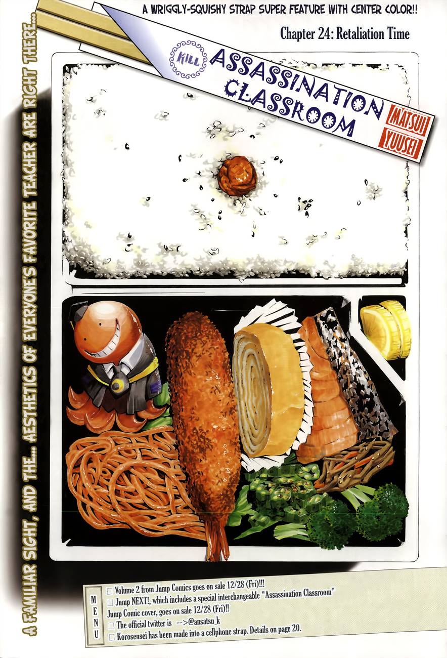 Assassination Classroom Manga Online Assassination Classroom Manga - Chapter 24 - Page 2