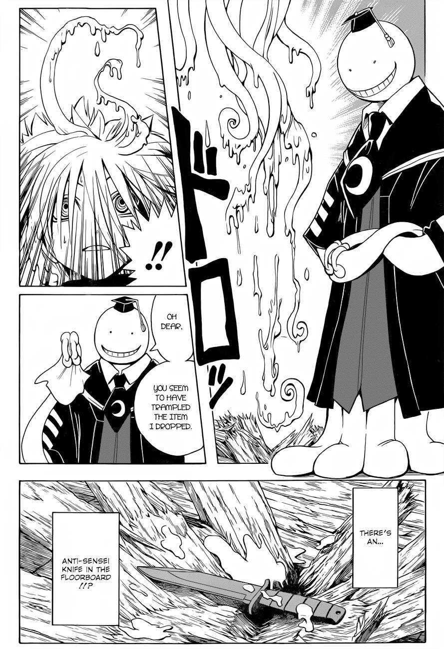Assassination Classroom Manga Online Assassination Classroom Manga - Chapter 31 - Page 15