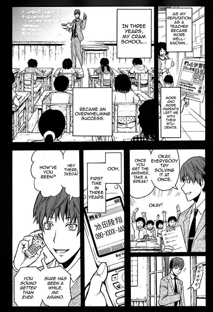 Assassination Classroom Manga Online Assassination Classroom Manga - Chapter 125 - Page 12