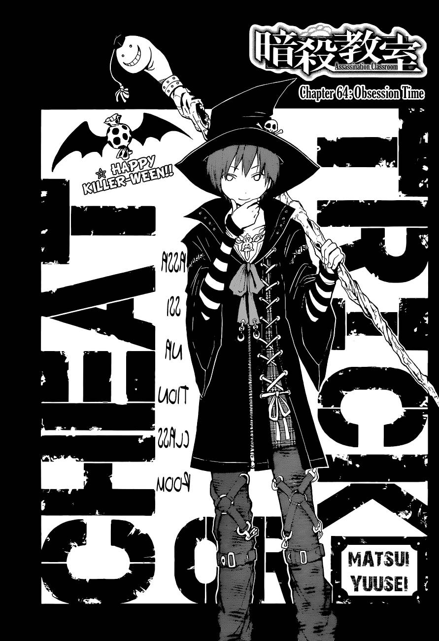 Assassination Classroom Manga Online Assassination Classroom Manga - Chapter 64 - Page 2