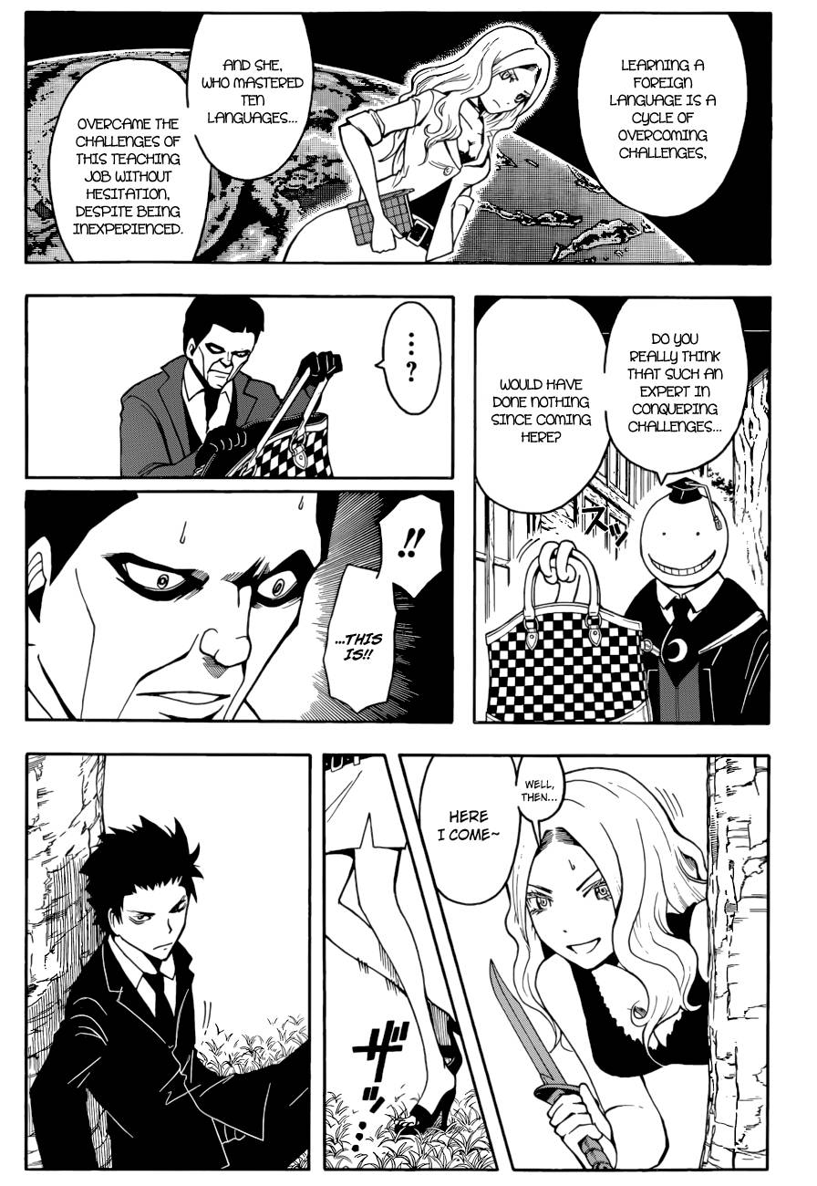 Assassination Classroom Manga Online Assassination Classroom Manga - Chapter 27 - Page 12