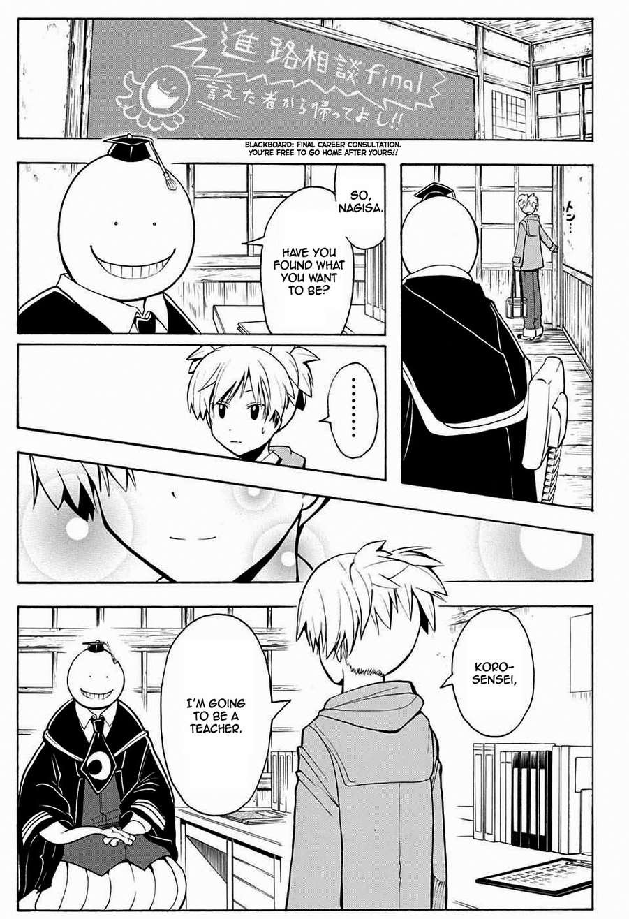 Assassination Classroom Manga Online Assassination Classroom Manga - Chapter 163 - Page 9