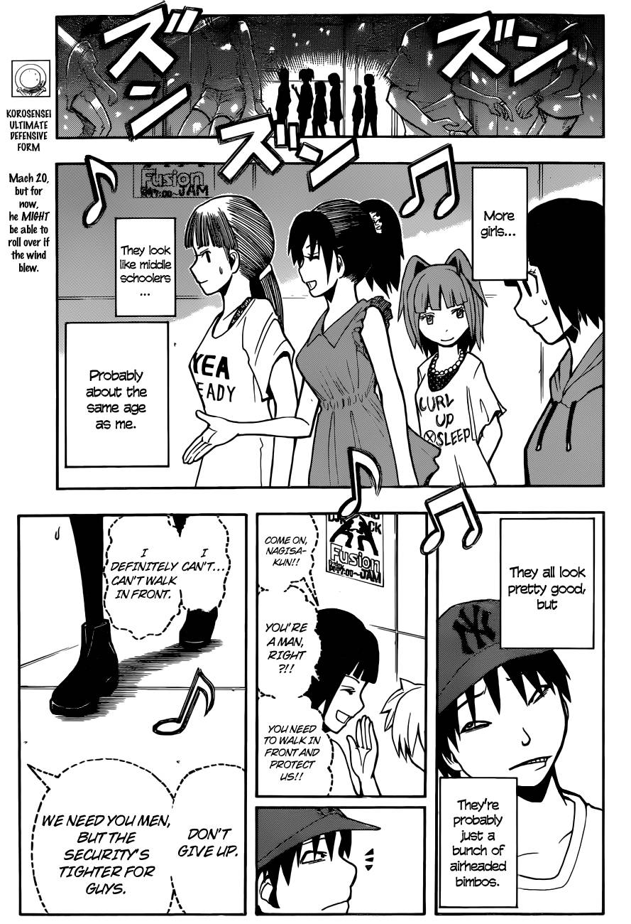 Assassination Classroom Manga Online Assassination Classroom Manga - Chapter 66 - Page 4