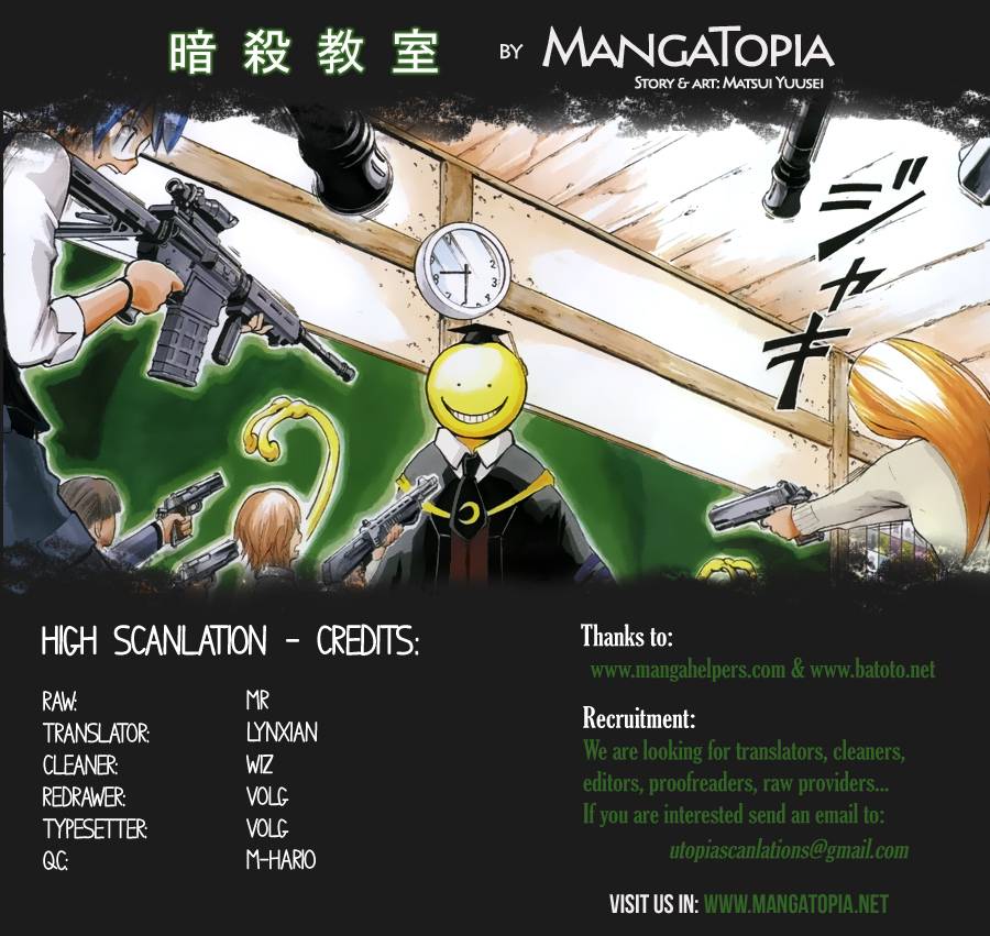 Assassination Classroom Manga Online Assassination Classroom Manga - Chapter 19 - Page 1