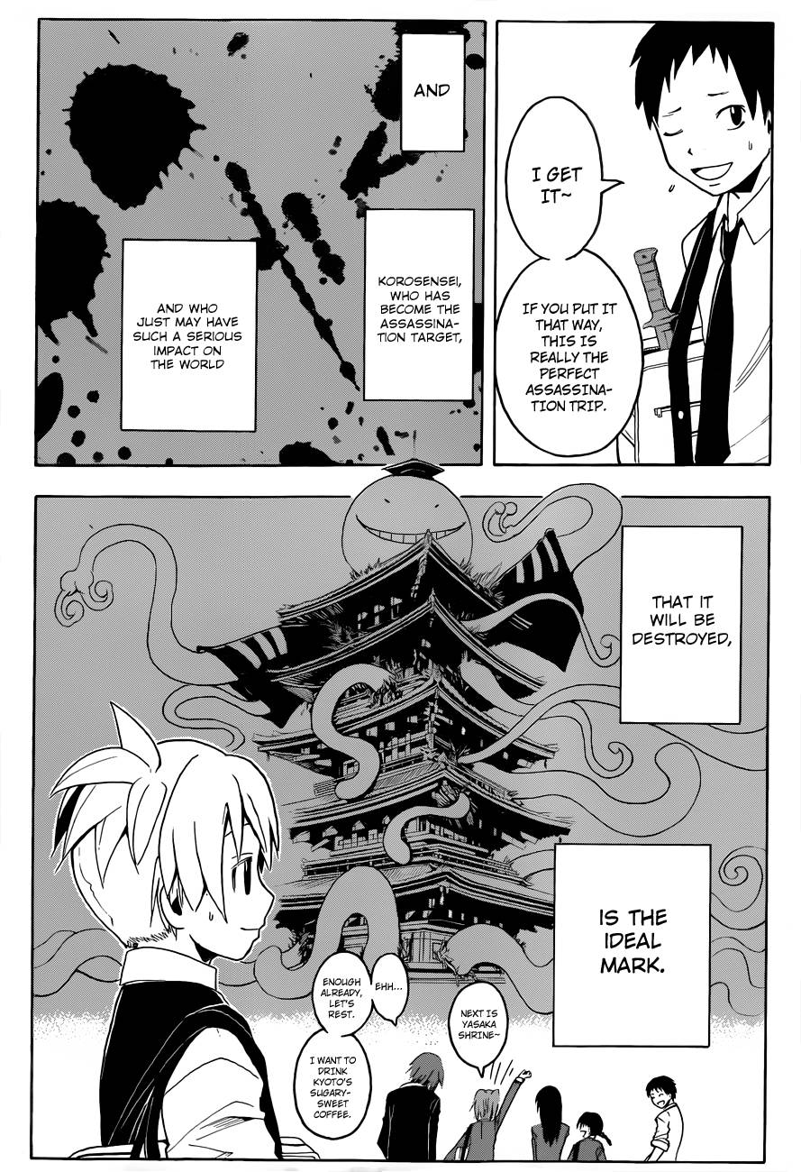 Assassination Classroom Manga Online Assassination Classroom Manga - Chapter 16 - Page 9