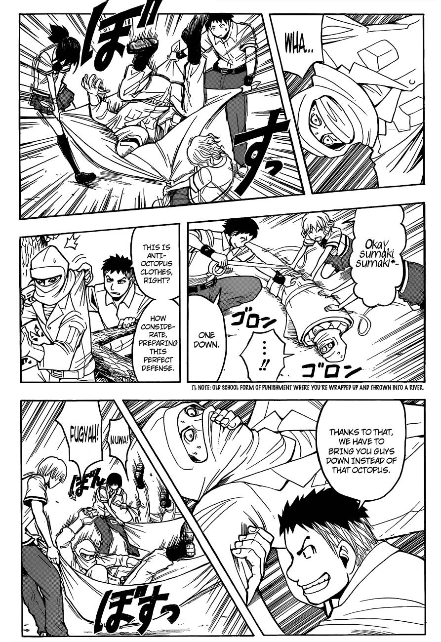 Assassination Classroom Manga Online Assassination Classroom Manga - Chapter 86 - Page 10