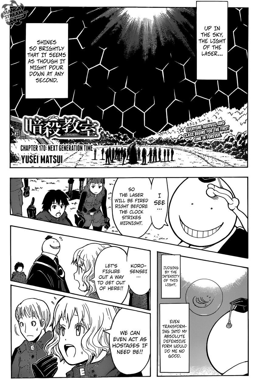Assassination Classroom Manga Online Assassination Classroom Manga - Chapter 170 - Page 1