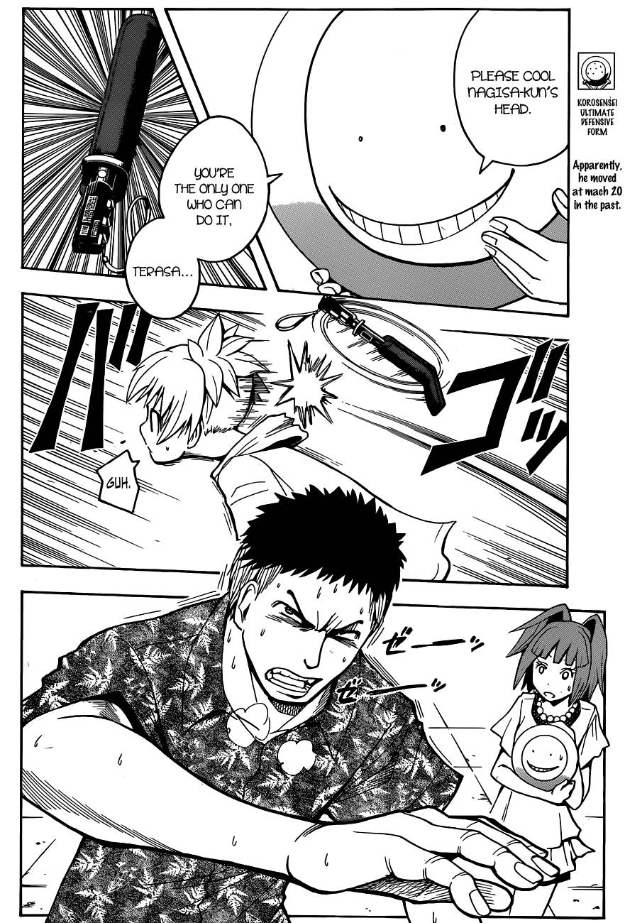 Assassination Classroom Manga Online Assassination Classroom Manga - Chapter 71 - Page 3