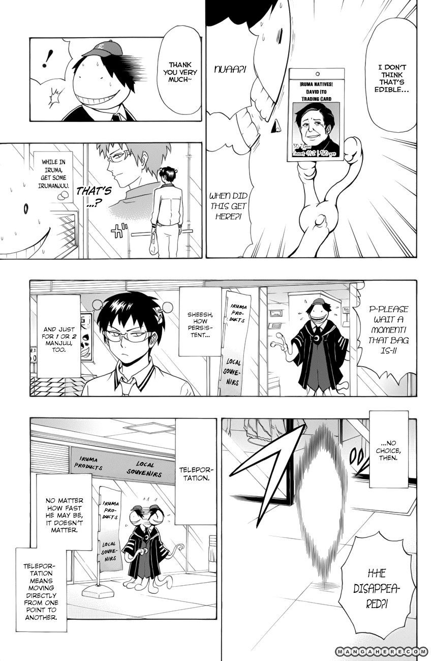 Assassination Classroom Manga Online Assassination Classroom Manga - Chapter 15.5 - Page 6