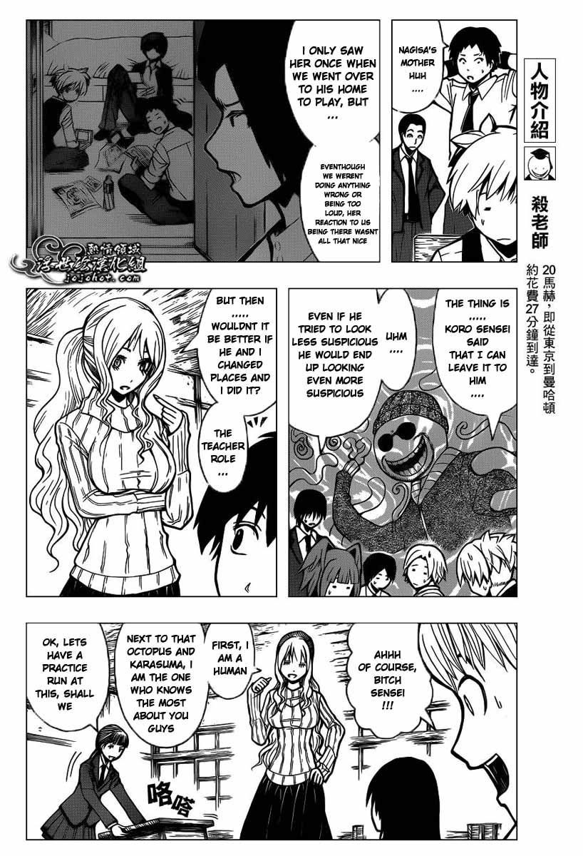 Assassination Classroom Manga Online Assassination Classroom Manga - Chapter 113 - Page 2