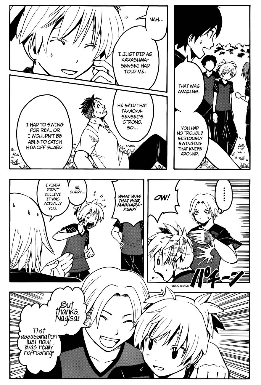Assassination Classroom Manga Online Assassination Classroom Manga - Chapter 42 - Page 4