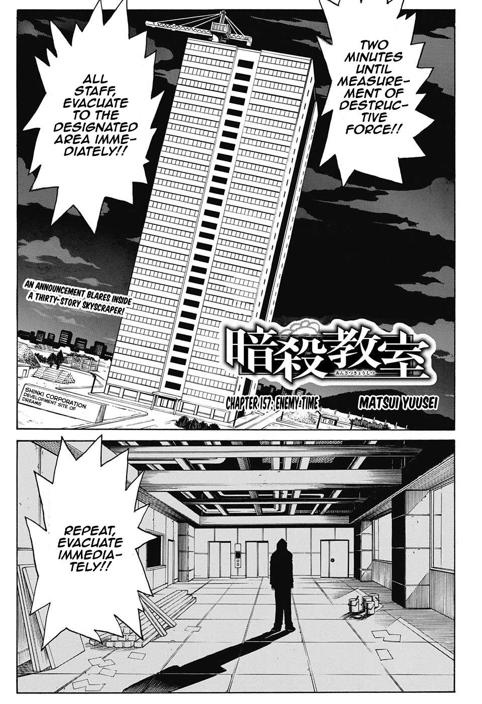 Assassination Classroom Manga Online Assassination Classroom Manga - Chapter 157 - Page 2
