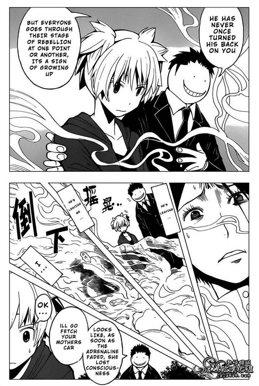 Assassination Classroom Manga Online Assassination Classroom Manga - Chapter 114 - Page 15