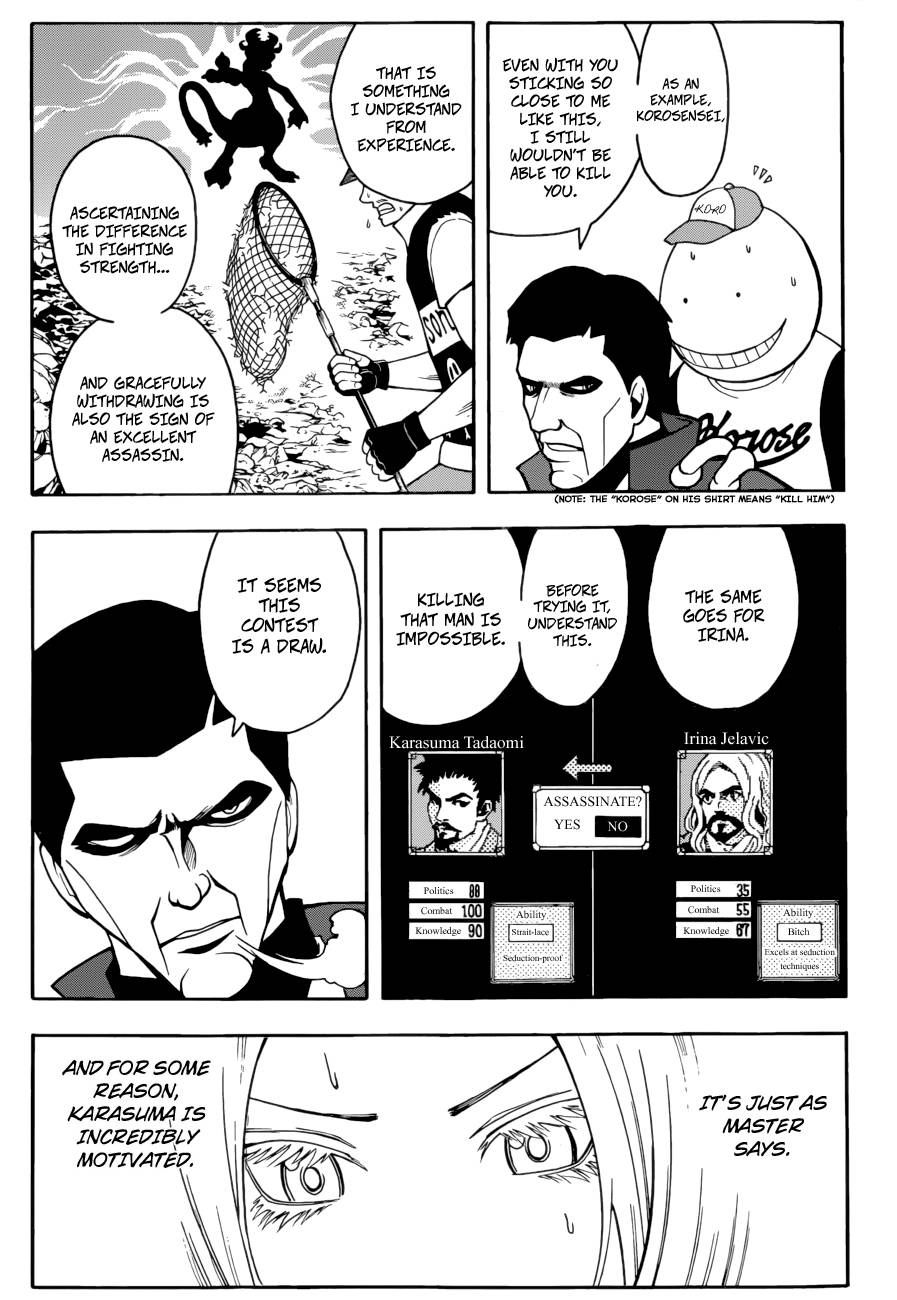 Assassination Classroom Manga Online Assassination Classroom Manga - Chapter 27 - Page 4