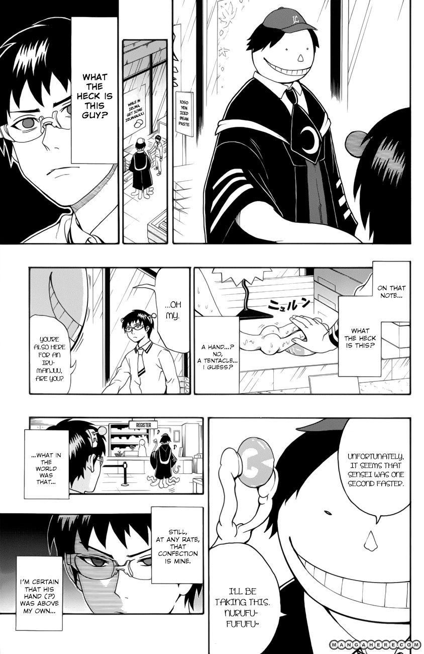 Assassination Classroom Manga Online Assassination Classroom Manga - Chapter 15.5 - Page 4