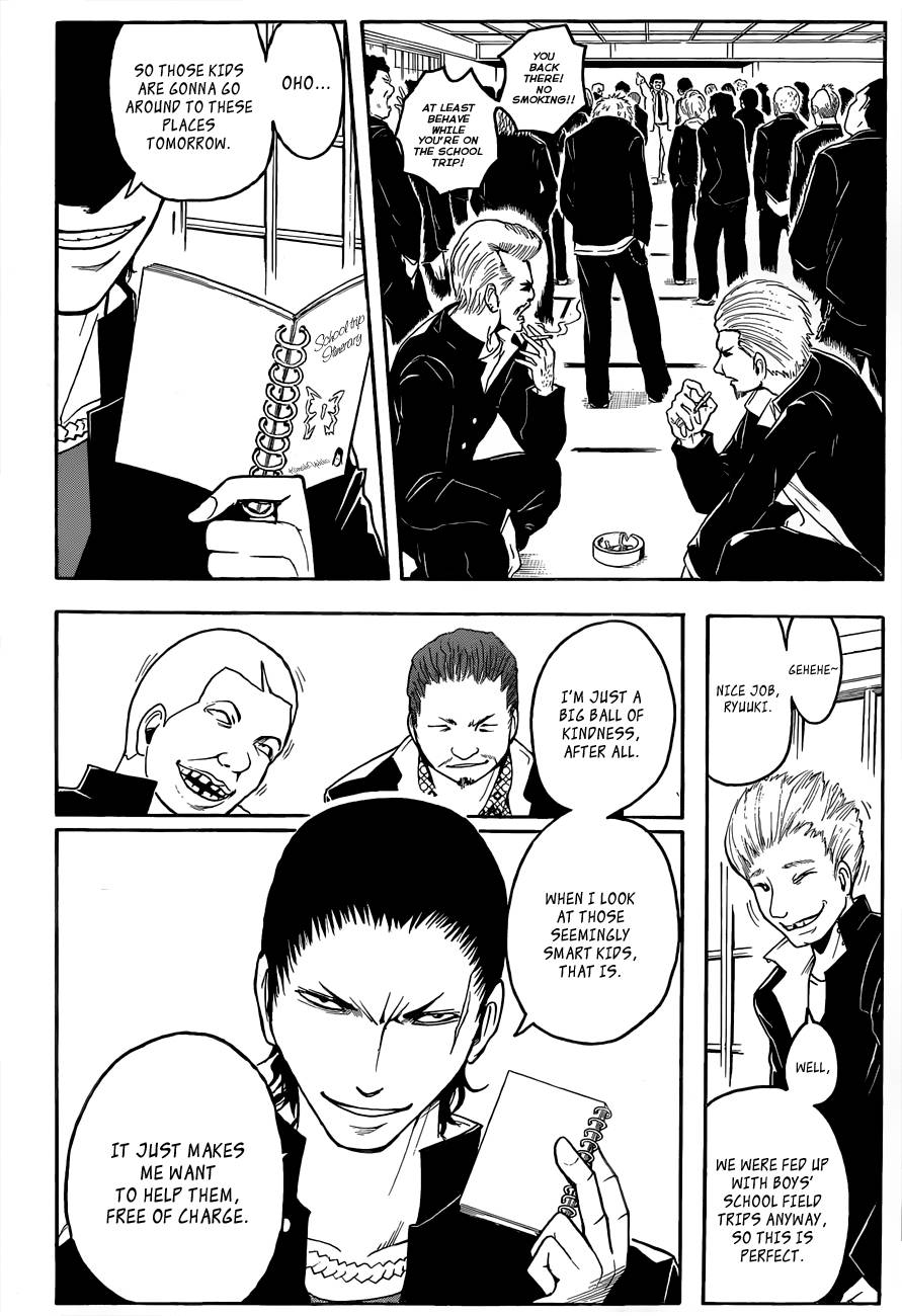Assassination Classroom Manga Online Assassination Classroom Manga - Chapter 16 - Page 5
