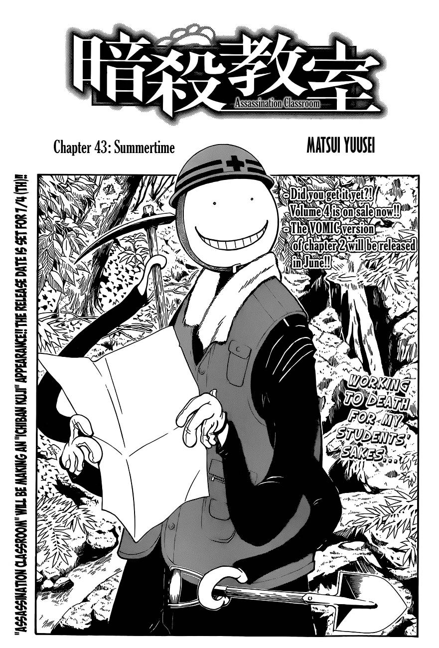 Assassination Classroom Manga Online Assassination Classroom Manga - Chapter 43 - Page 2