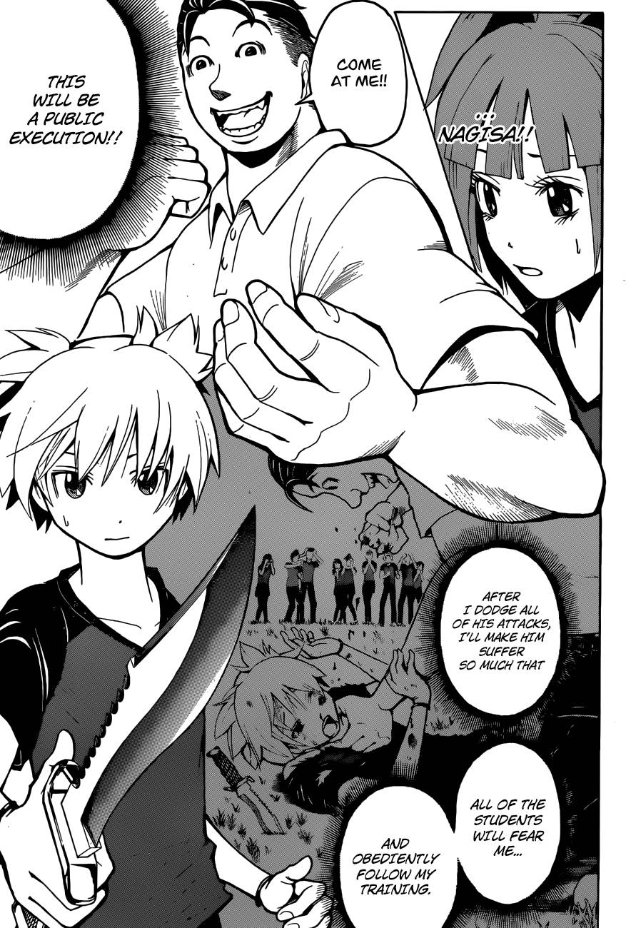 Assassination Classroom Manga Online Assassination Classroom Manga - Chapter 41 - Page 6