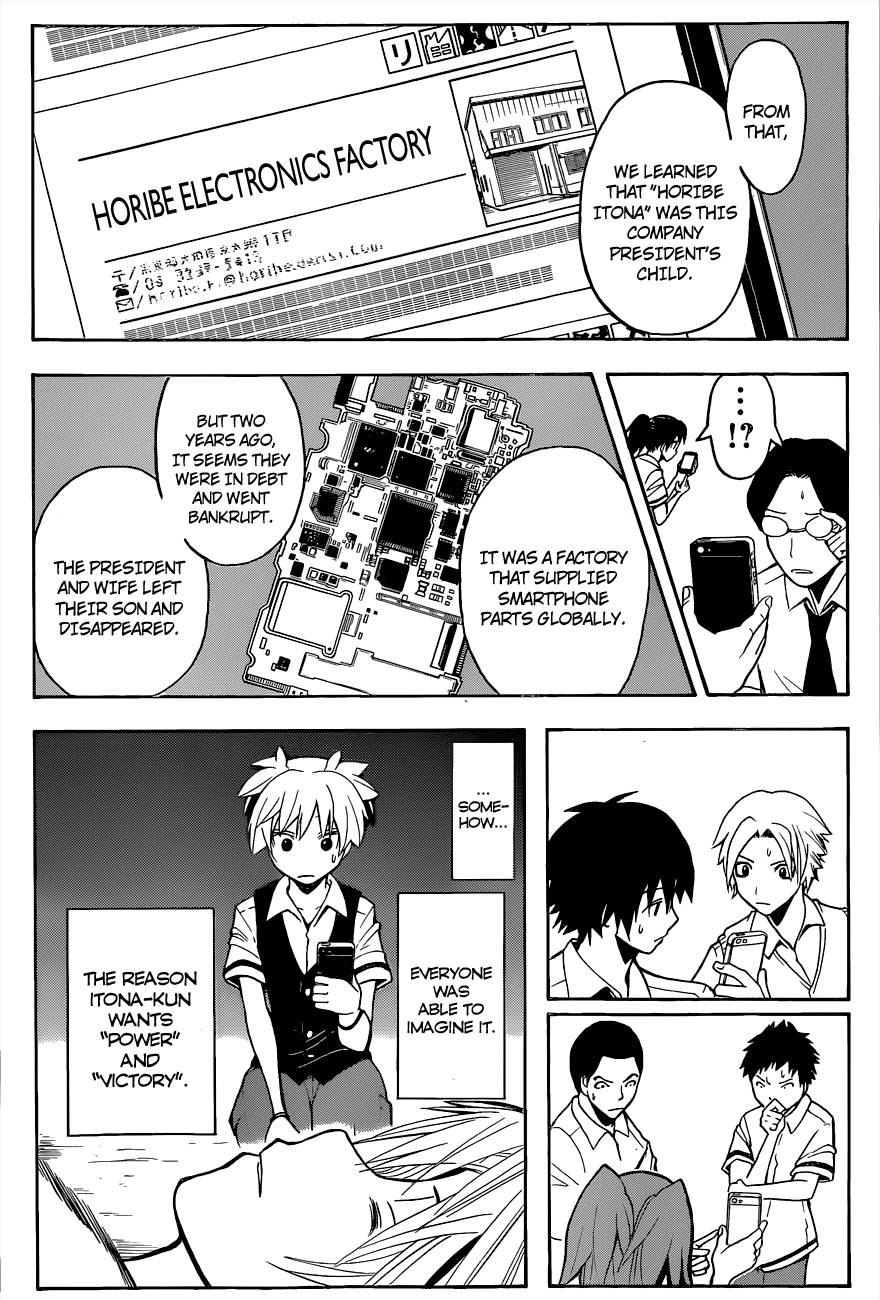 Assassination Classroom Manga Online Assassination Classroom Manga - Chapter 86 - Page 19
